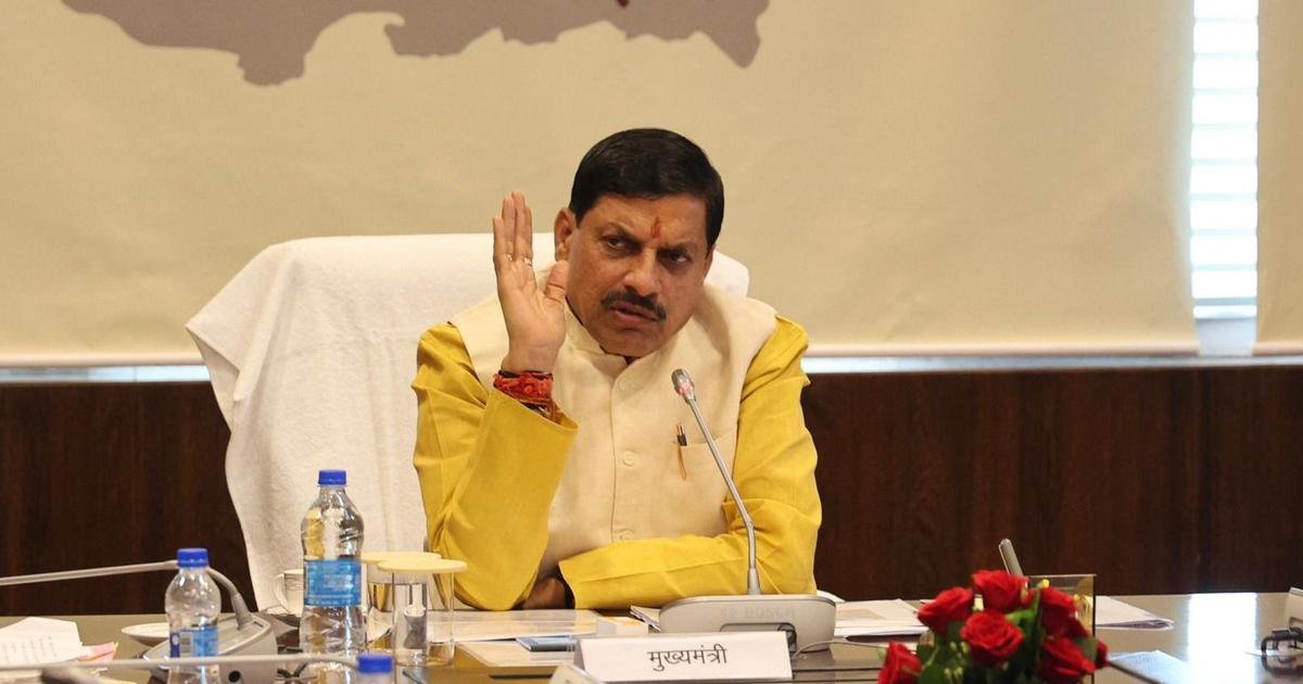 Congress alleges ‘engine of loot’ in MP after report on CM Mohan Yadav’s land purchases