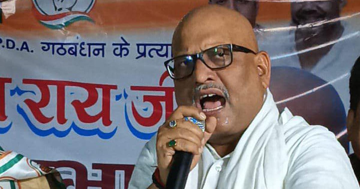 Ayodhya: UP Congress chief Ajay Rai allegedly placed under house arrest ahead of Ram temple visit