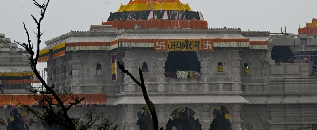 Ayodhya: FIR filed against eight persons for alleged embezzlement of Ram temple donations