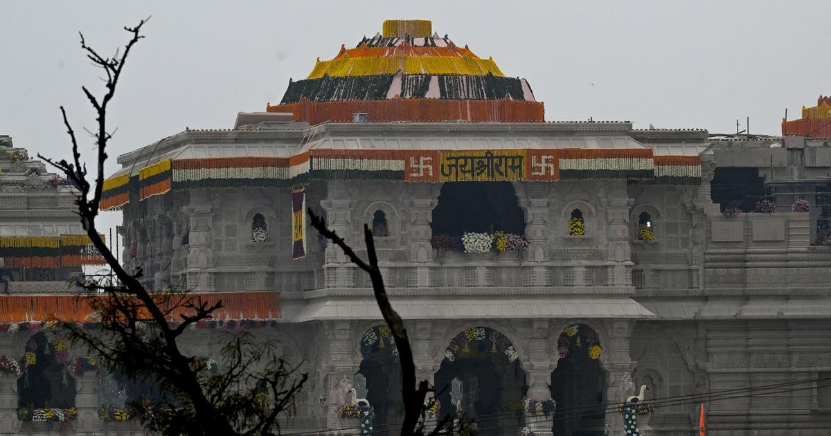 Ayodhya: FIR filed against eight persons for alleged embezzlement of Ram temple donations