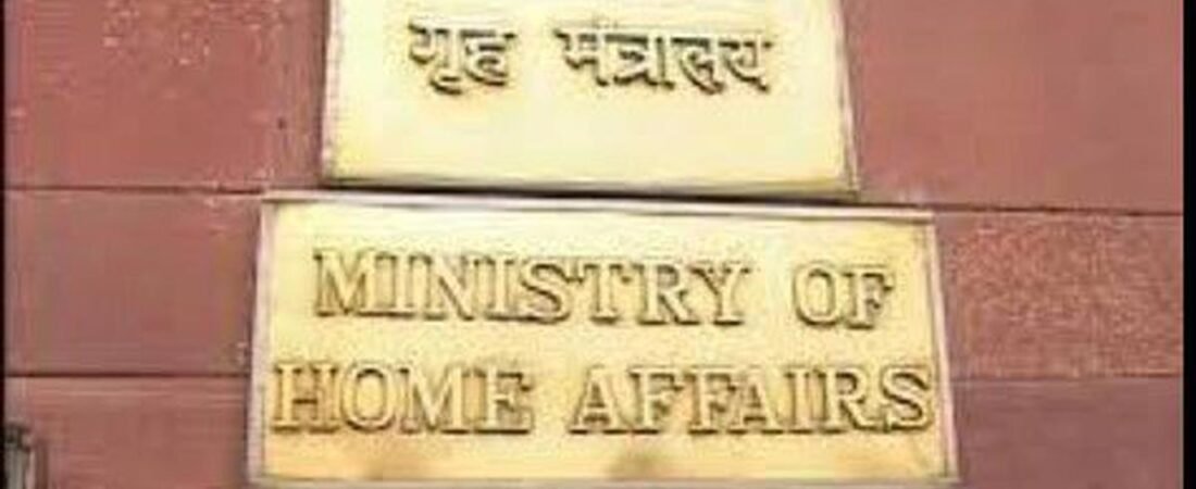 Centre directs NGOs to list publications, social media accounts for seeking foreign funding