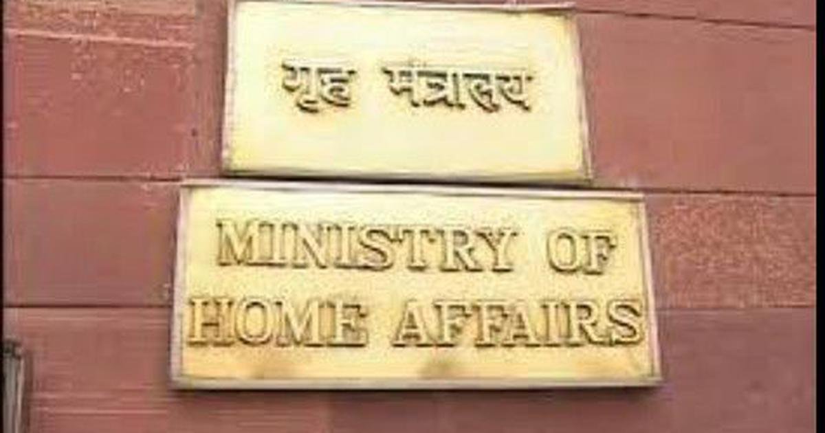 Centre directs NGOs to list publications, social media accounts for seeking foreign funding