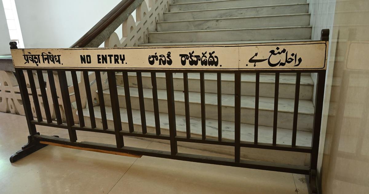 How was Urdu pushed out of public discourse? This book on India’s heartland traces the erasure