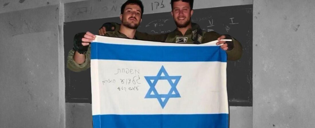 How an Israeli soldier accused of war crimes in Gaza was tracked down in India