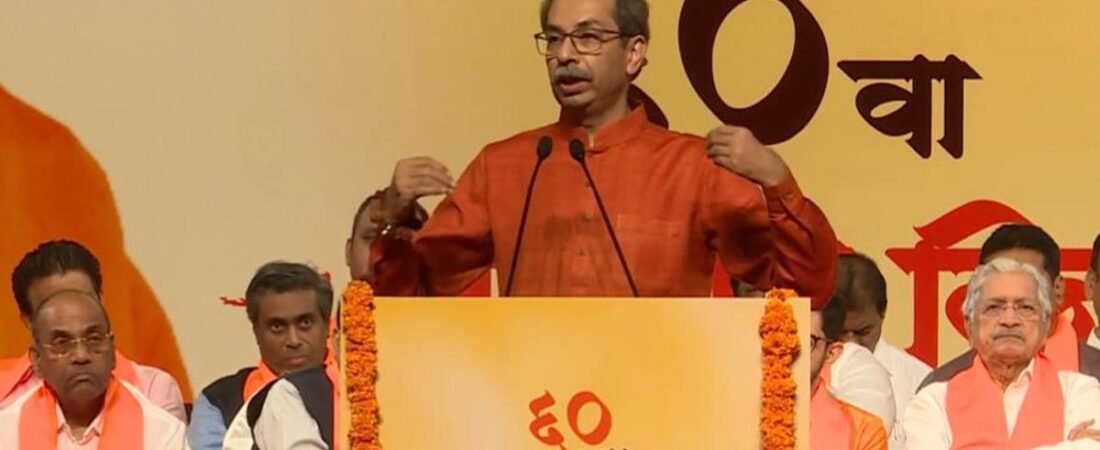 Uddhav Thackeray rejects Congress merger claims