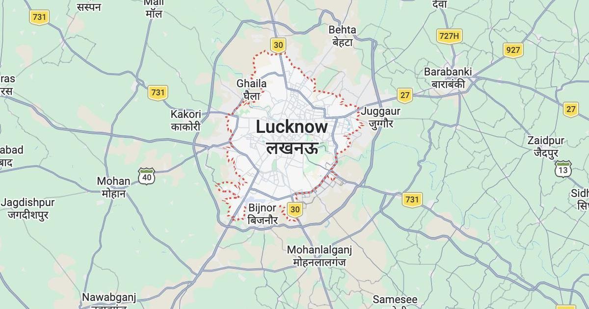 Lucknow: 15 killed in fire in coaching centre