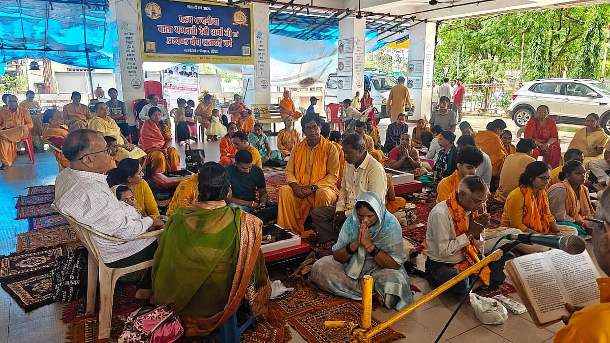 Gayatri Jayanti Celebrated Across Maharashtra With Spiritual Fervour & Mass Participation