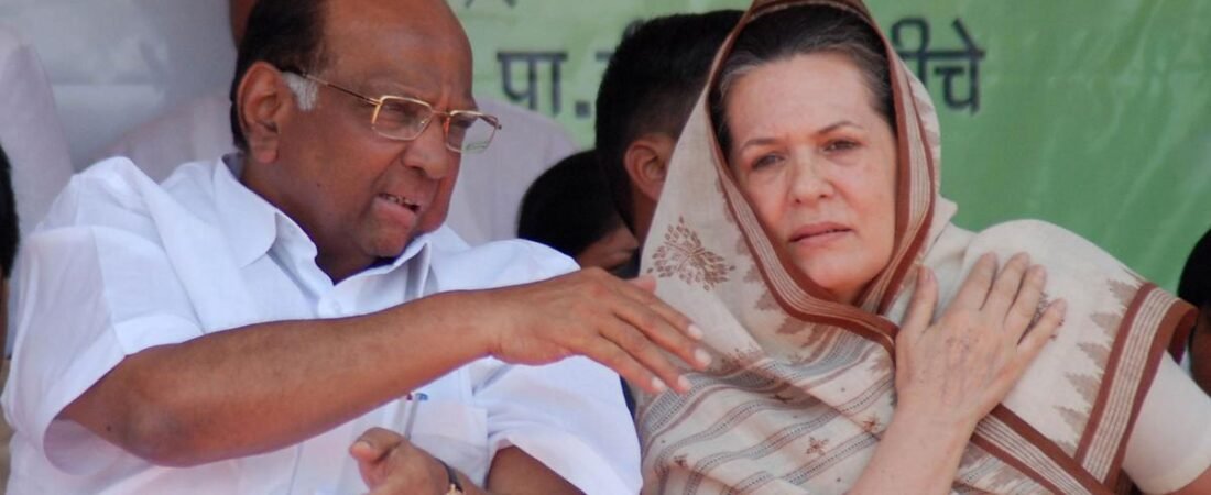 Talks underway for Congress, NCP(SP) merger: Report