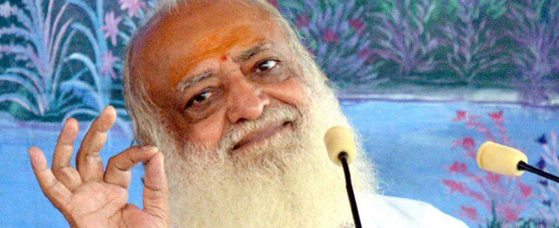 Supreme Court refuses bail to Asaram in 2013 rape case