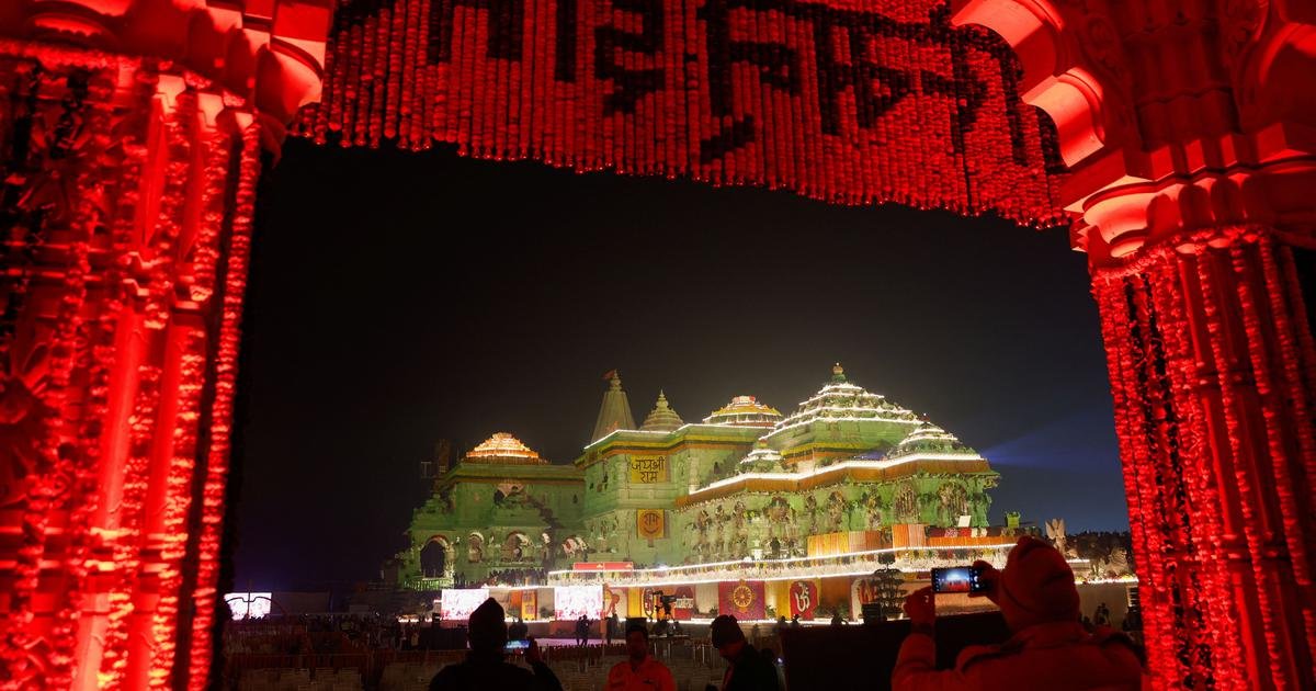 What the SIT report on Ram temple donation theft does and does not say