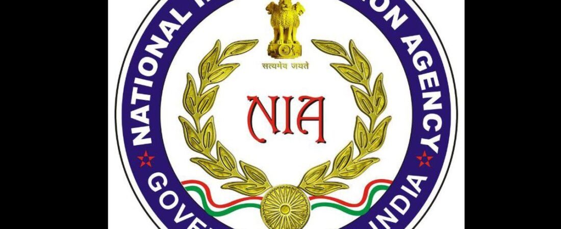 NIA files chargesheet against six separatist leaders in 1996 Kashmir mob violence case