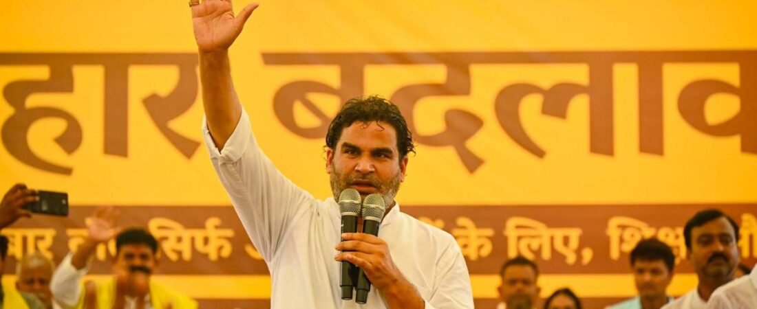 Bihar: Jan Suraaj chief Prashant Kishor to contest Bankipore Assembly bye-poll