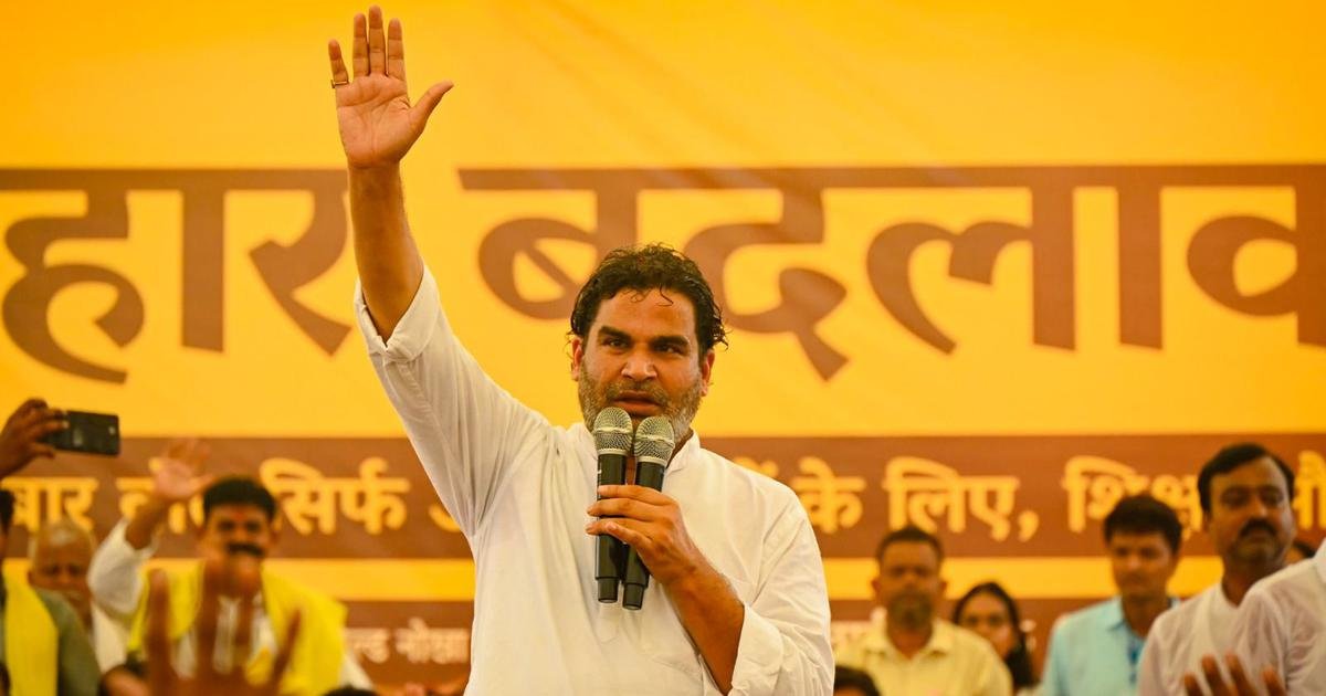 Bihar: Jan Suraaj chief Prashant Kishor to contest Bankipore Assembly bye-poll