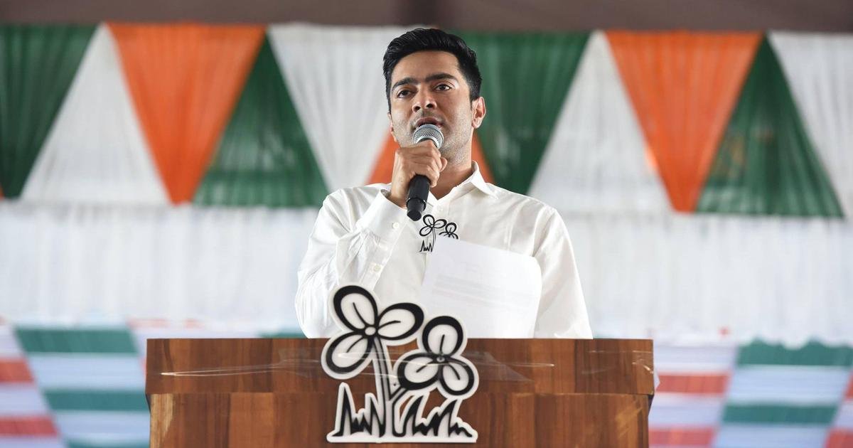 HC directs TMC leader Abhishek Banerjee to provide voice sample in provocative speech case