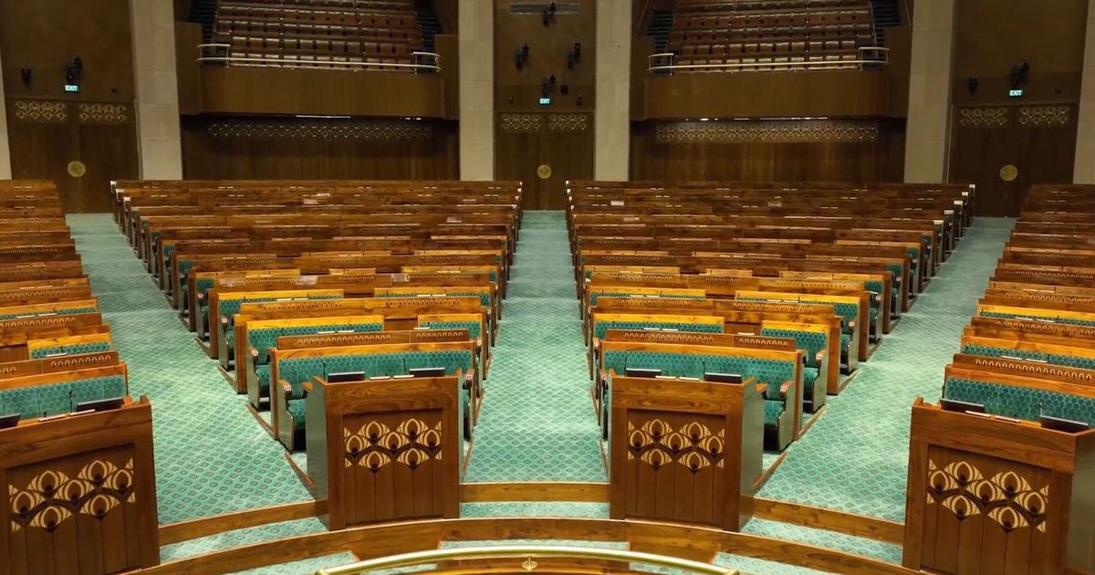Monsoon session of Parliament to be held from July 20 to August 13