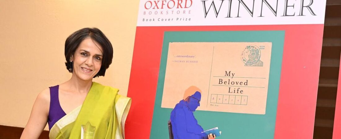 ‘A book cover today must work in the tactile form and also as a thumbnail on screen’: Bena Sareen