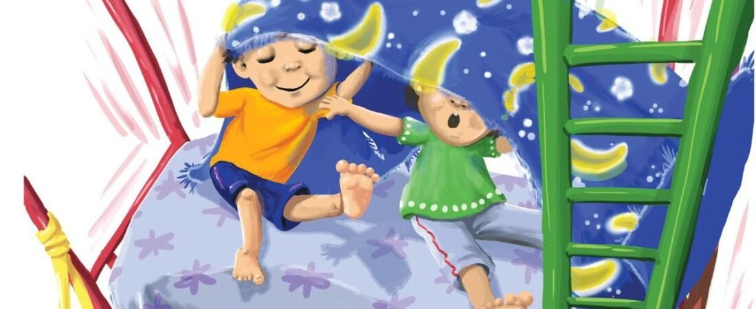 Picture book: A scruffy old blanket whisks two siblings into a topsy-turvy world under their bed