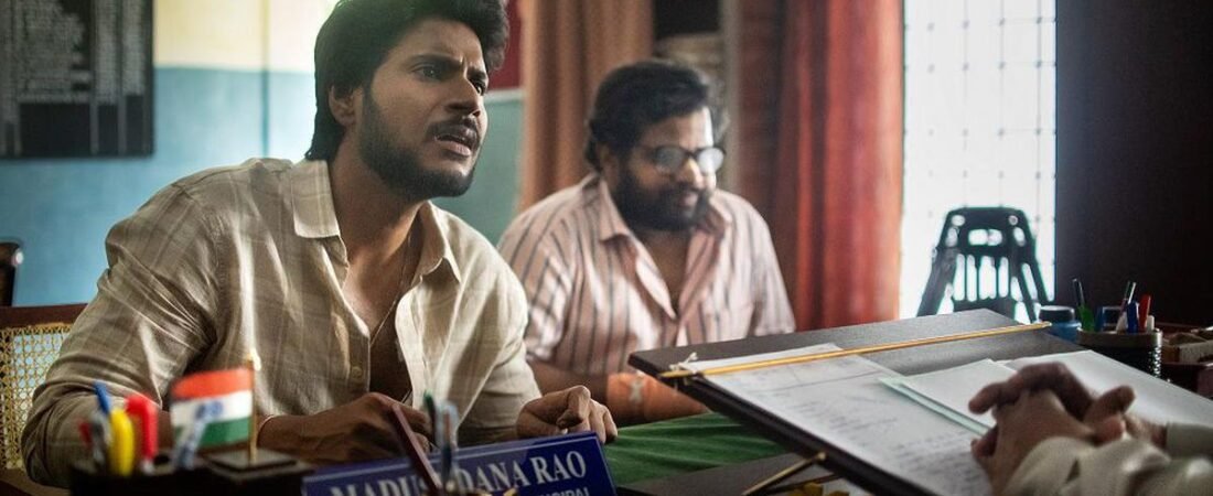 ‘Super Subbu’ review: A sex education instructor finds that humour is the best teacher