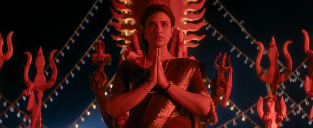 ‘Isakapatnam’ review: Lots of bluster but remarkably little to say