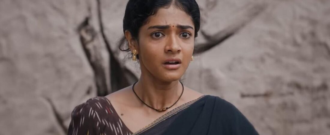 Start the week with a film: Music shackles and liberates in ‘Sing Geetham’
